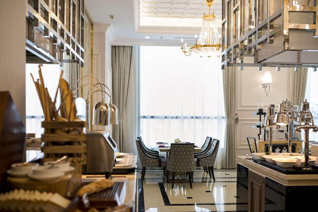Melia Vinpearl Quang Binh Hotel Донг Хой Ресторант снимка